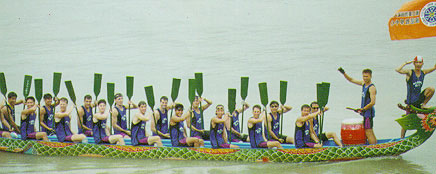 Dragon Boat Festival（端午節(jié)）