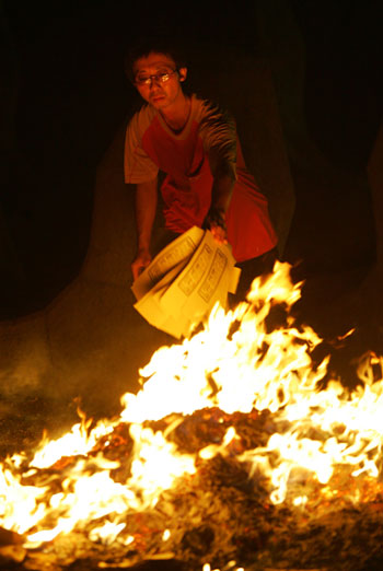 Ghost Festival in Taiwan