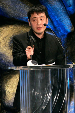 Asian Film Awards