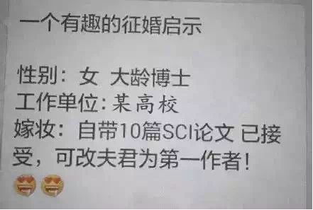 又到期末了，你過得不好，老師們也是一把辛酸淚！