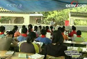 School back in session all over Sichuan