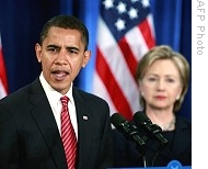 Obama names Hillary as State of Secretary