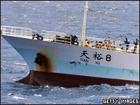 World: Dangerous Seas 世界：危險(xiǎn)的海洋世界