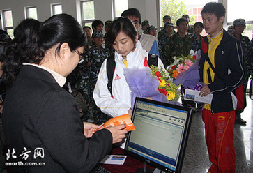 奧運(yùn)冠軍天津科技大學(xué)報(bào)到