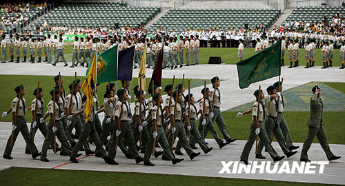 香港童軍舉行2008年度大會(huì)操