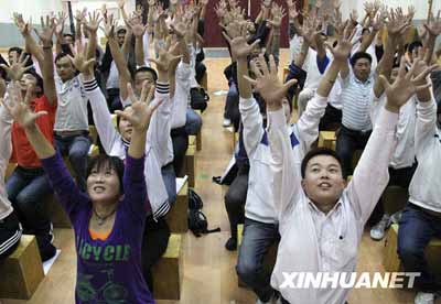 推廣“課上操” 維護(hù)學(xué)生健康