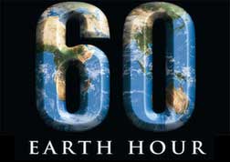 地球一小時 Earth Hour