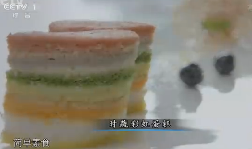 “舌尖上的中國2”美食英文說法搶鮮看之七（組圖）