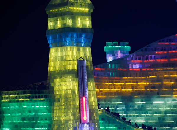 Ice sculptures shine at night in Harbin