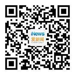 想玩得開心，又保持友誼？ 記得選個(gè)最佳驢友！