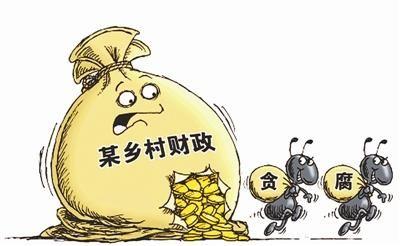 見錢就收“蟻貪”也是蠻拼的