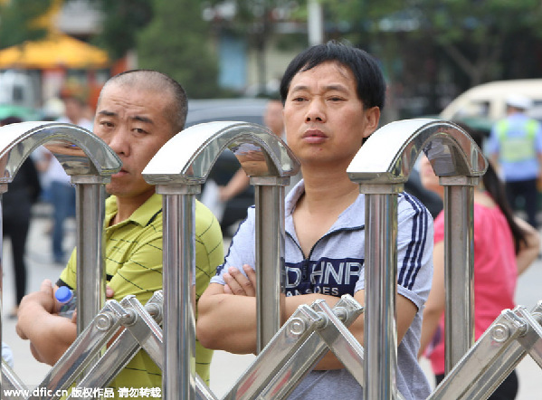 又是一年高考時(shí)