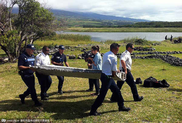 疑似MH370“飛機(jī)殘骸”被發(fā)現(xiàn)