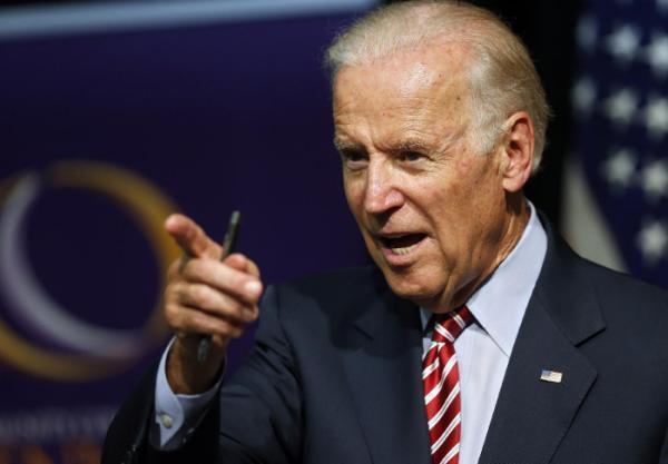 Will Biden Enter US Presidential Fray?