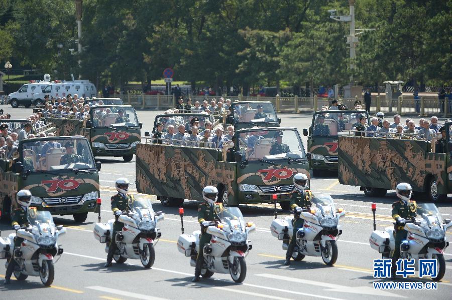 抗戰(zhàn)勝利日閱兵精彩瞬間