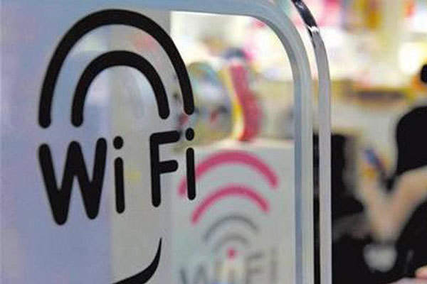 北上廣超8%無線信號為“釣魚WiFi”