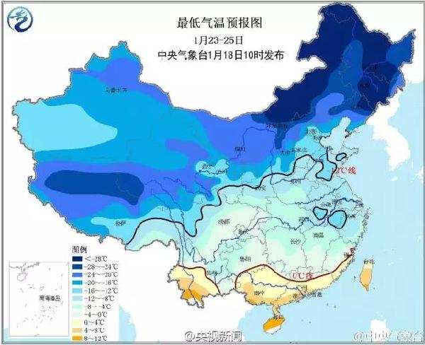 大寒節(jié)氣，如何用英文說寒潮