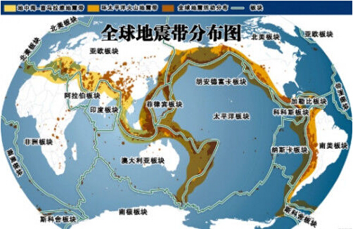 全球進入“地震活躍期”？