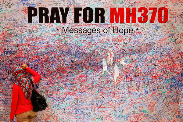 美勘探公司提議搜尋MH370 找不到不收費