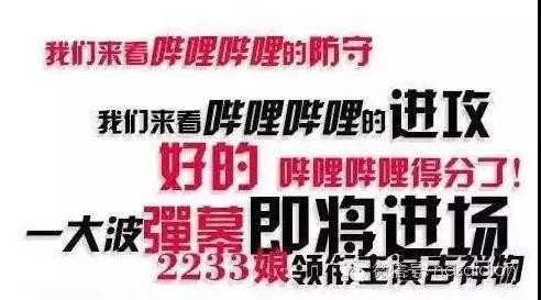 小牛隊中文名為啥說改就改？這些球隊譯名可以說非常不按套路出牌了