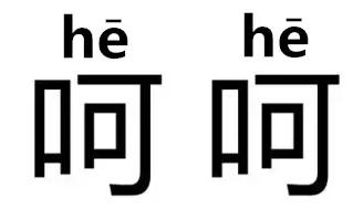 英國(guó)中學(xué)考場(chǎng)要換數(shù)字時(shí)鐘，只因?qū)W生看不懂指針鐘表