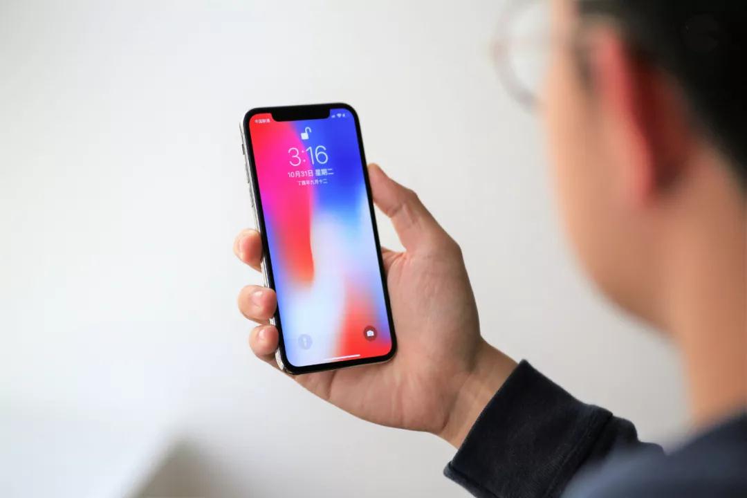 iPhone開頭的“i”代表什么意思？