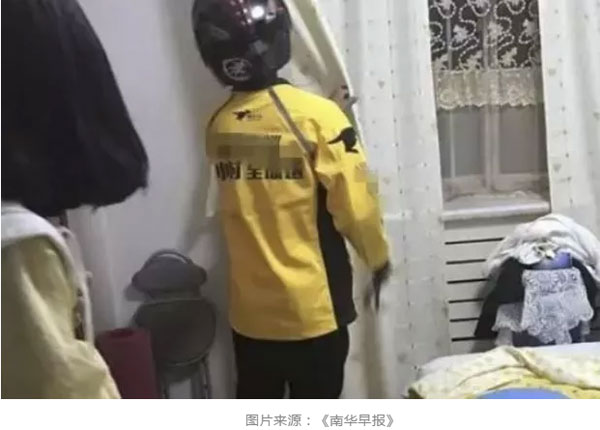 “失戀了，小哥可以給我畫只小腦斧嗎？”盤點(diǎn)外賣小哥收到過(guò)的奇葩要求