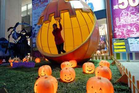 Jack O'Lanterns in Beijing