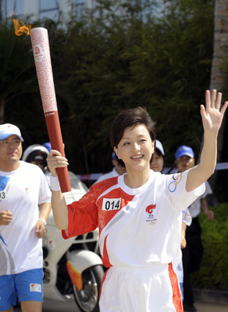 Beijing Olympic torch relay in Chinese mainland kicked off  