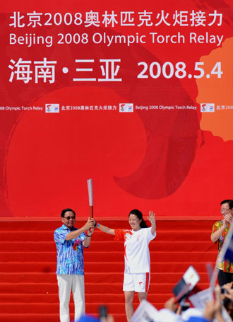 Beijing Olympic torch relay in Chinese mainland kicked off  