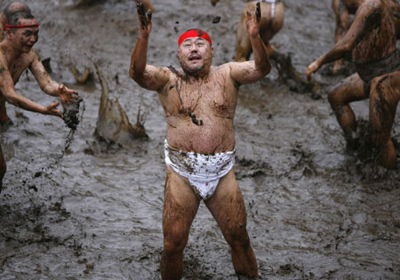 Japan's mud festival