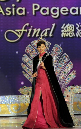 Miss Asia 2009 crowned in HK