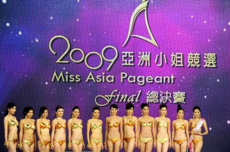 Miss Asia 2009 crowned in HK