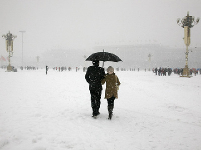 Snow blankets Beijing