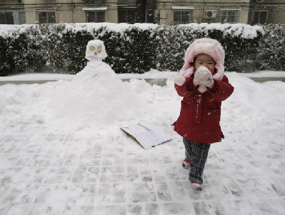 Snow blankets Beijing