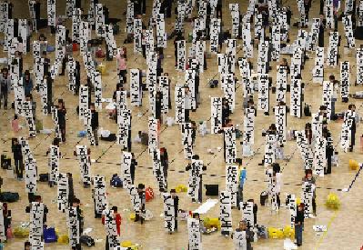 Annual calligraphy contest held in Tokyo