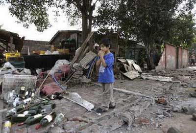 專家：智利地震系百年不遇“超級(jí)地震”