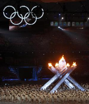 Closing ceremony of the Vancouver 2010 Winter Olympics