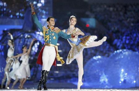 Closing ceremony of the Vancouver 2010 Winter Olympics