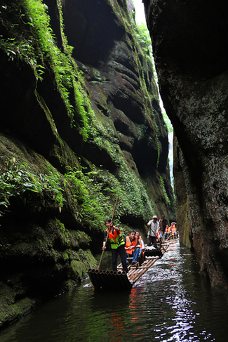 Danxia landform recognized as world natural heritage