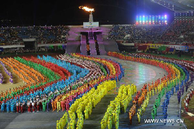 China Special Olympic Games opens