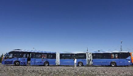 鉸接式公共汽車 articulated bus