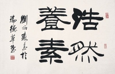 盤(pán)點(diǎn)：中國(guó)十大突出壯舉