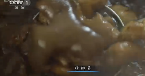 “舌尖上的中國2”美食英文說法搶鮮看之四（組圖）