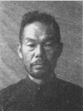 日本戰(zhàn)犯侵華罪行自供——田井久二郎